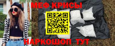 экстази Бугуруслан