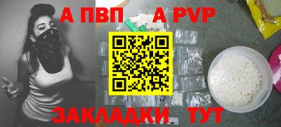 прущие грибы Коломна
