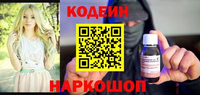 индика Будённовск