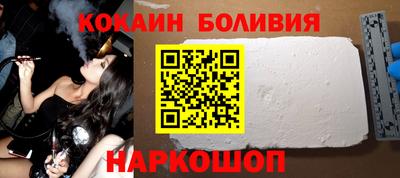 экстази Бугуруслан