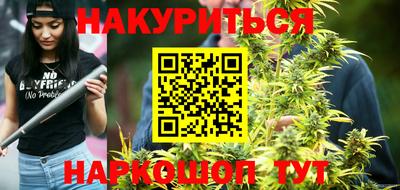 экстази Бугуруслан