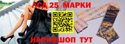 индика Будённовск