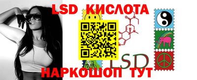 молекула духа Бузулук