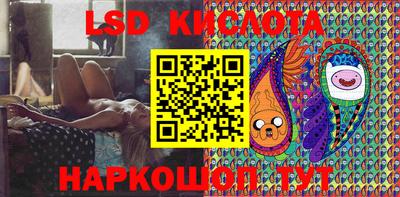 экстази Бугуруслан