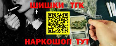 экстази Бугуруслан