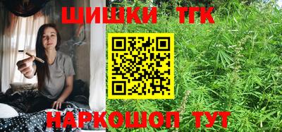 экстази Бугуруслан
