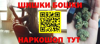 круглые Когалым
