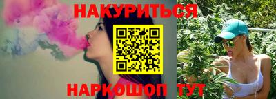 экстази Бугуруслан