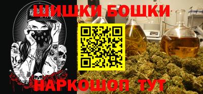 экстази Бугуруслан