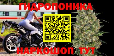 экстази Бугуруслан