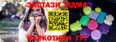 гашиш Пенза