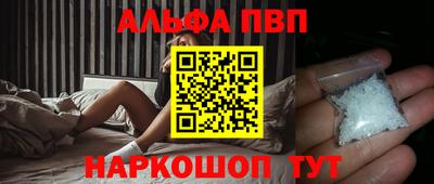 экстази Бугуруслан