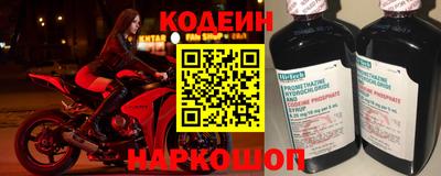 твердый Ковров